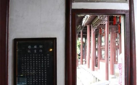 京都府厅旧本馆：一座融合历史与现代的地标性建筑