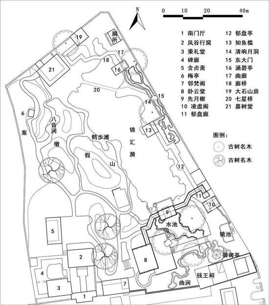 江南四大园林——无锡寄畅园 建筑人文与自然完美结合