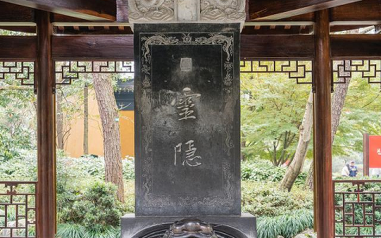 《探访稻荷神社：寻找好运与美丽》