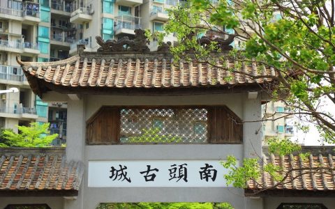 金州荞麦山旅游度假村：辽宁沿海地区的避暑度假天堂