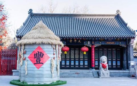 辽宁沈阳太平寺：锡伯族的精神家园