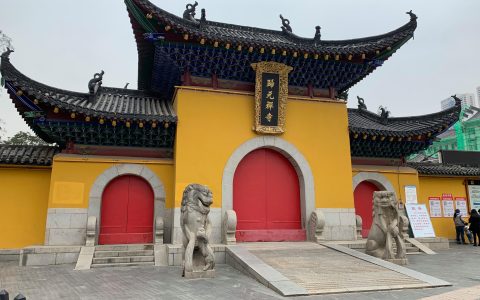 《探访日本京都的古老神社：住吉神社》