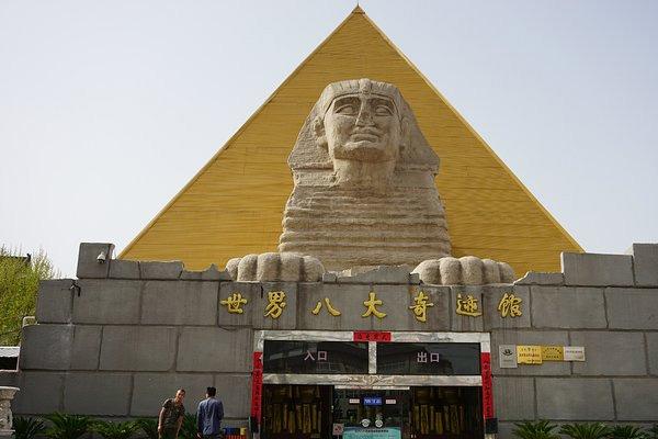 探寻古代文明的璀璨之光：走进世界八大奇迹馆